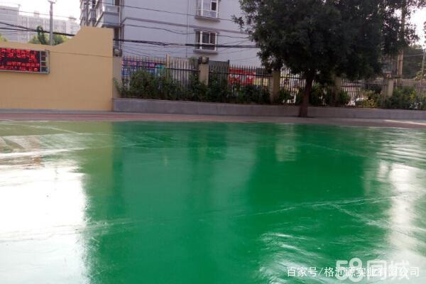 启东 地坪漆翻新维修